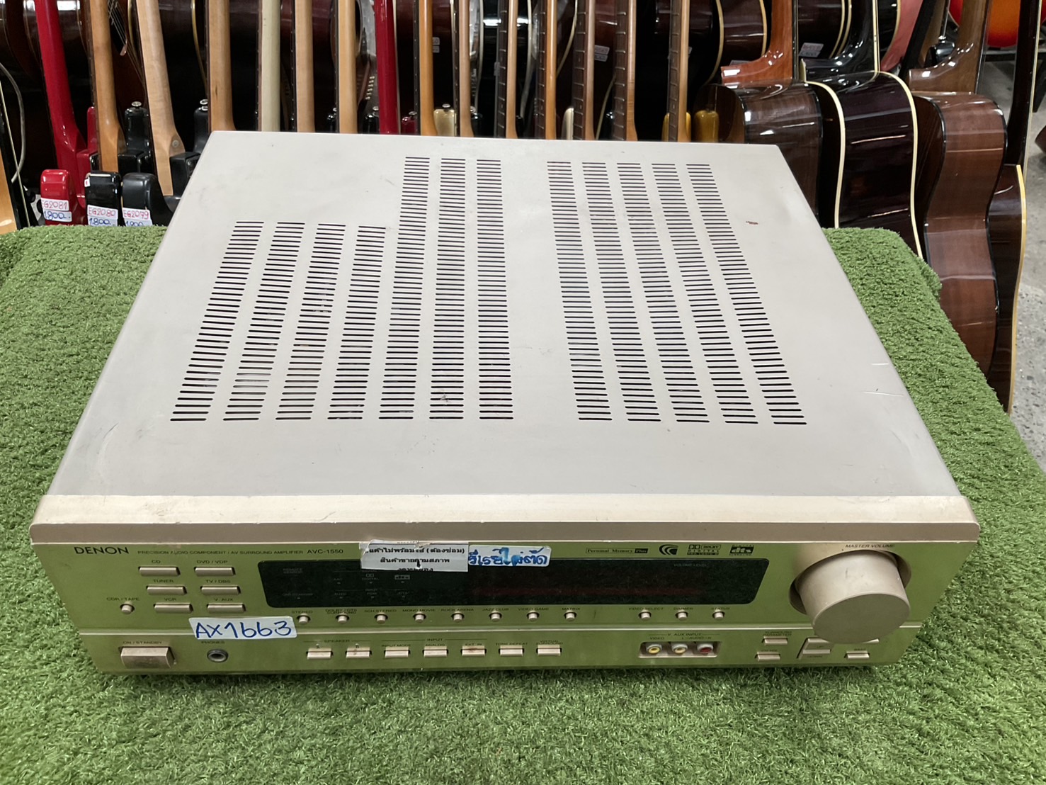 เครื่องขยายเสียง DENON : AVC-1550 สินค้าไม่พร้อมใช้งาน(ต้องซ่อม)