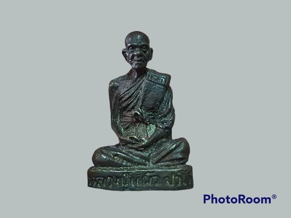 รูปเหมือน หลวงปุ่แผ้ว