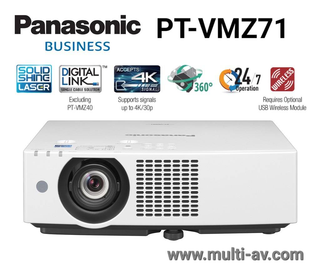 Panasonic PT-VMZ71 (Laser/7,000 lm/WUXGA)