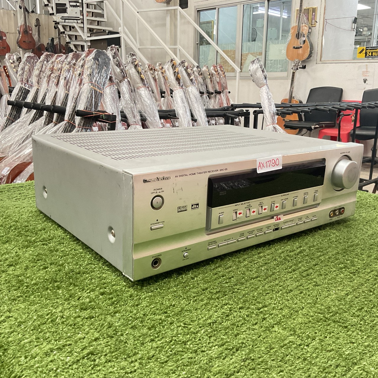 เครื่องขยายเสียง CosmoTechno : BRC-05 สินค้าไม่พร้อมใช้งาน (ต้องซ่อม)