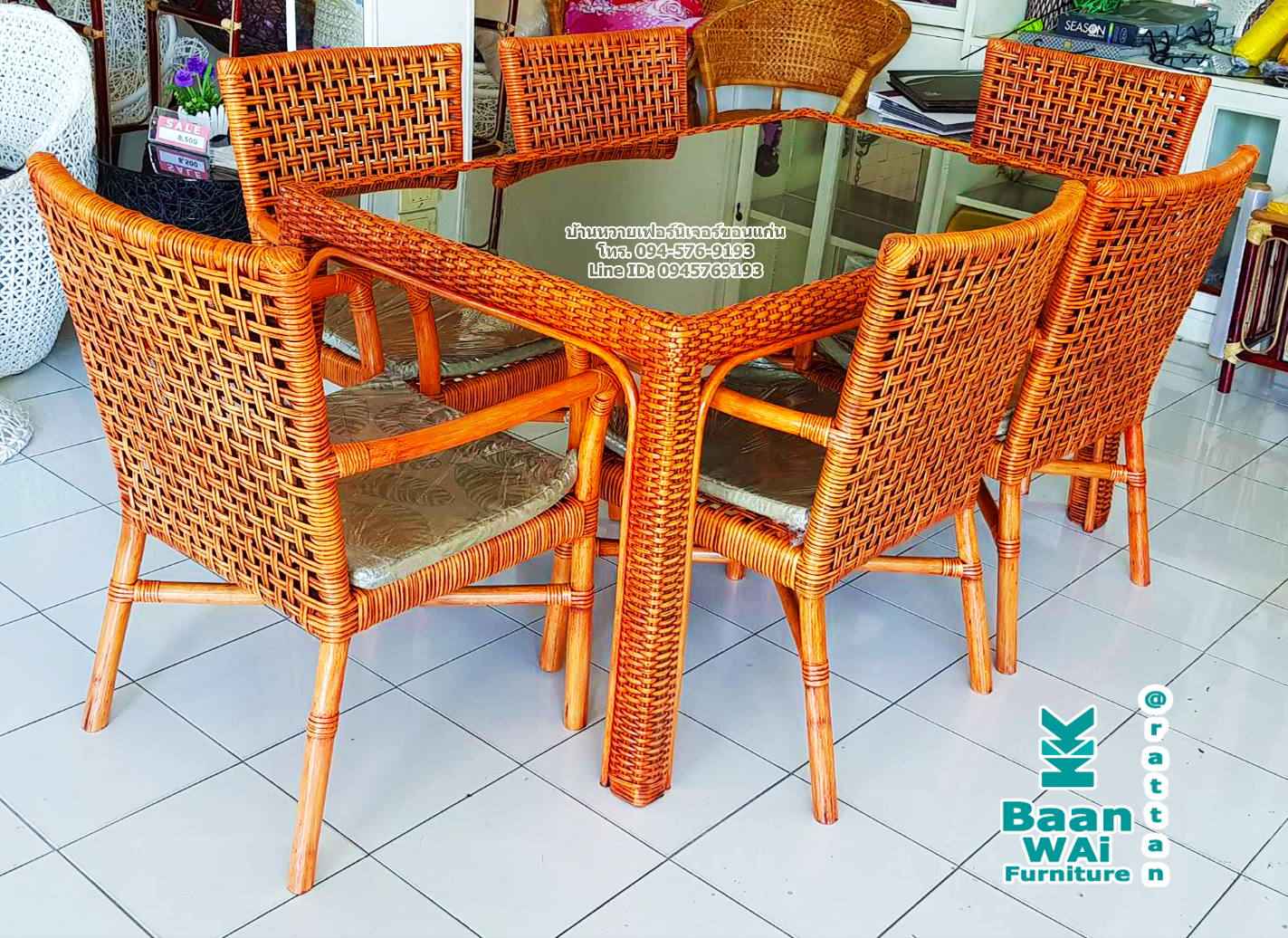 ชุดโต๊ะอาหารหวาย DT01