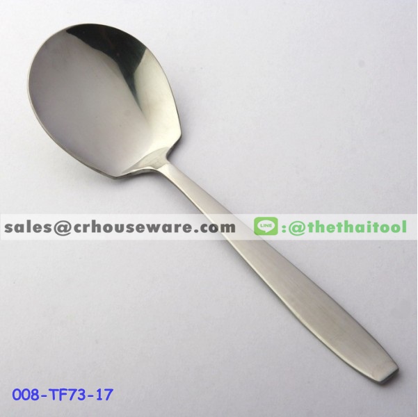 ช้อนเสิร์ฟ 73 ลายเรือนไทย SERVING SPOON 008-TF73-17