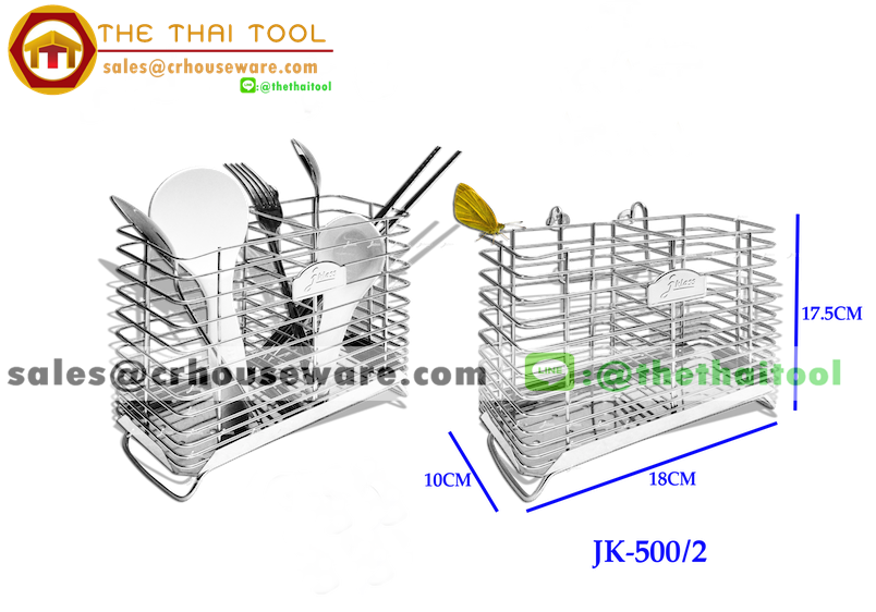 กระบอกสเตนเลสใส่ช้อนและตะเกียบ 2 ช่อง (Chopstic & Spoon Holder 2 Box) รหัสสินค้า 075-JK-500/2