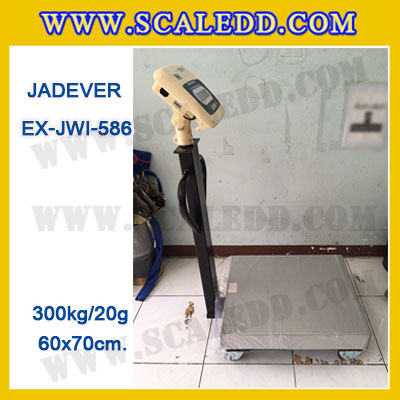 เครื่องชั่งดิจิตอลตั้งพื้น ยี่ห้อ JADEVER รุ่น EX-JWI-586 ขนาดแท่น 60x70cm. พิกัดน้ำหนัก 300kg ค่าละเอียด 20g พร้อมที่เข็นและล้อ
