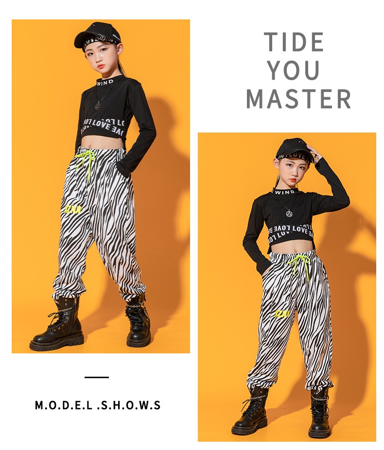 ชุดเต้น ชุดฮิปฮอป เสื้อแขนยาว เอวไขว้ พร้อมกางเกงขาขายาว ม้าลาย