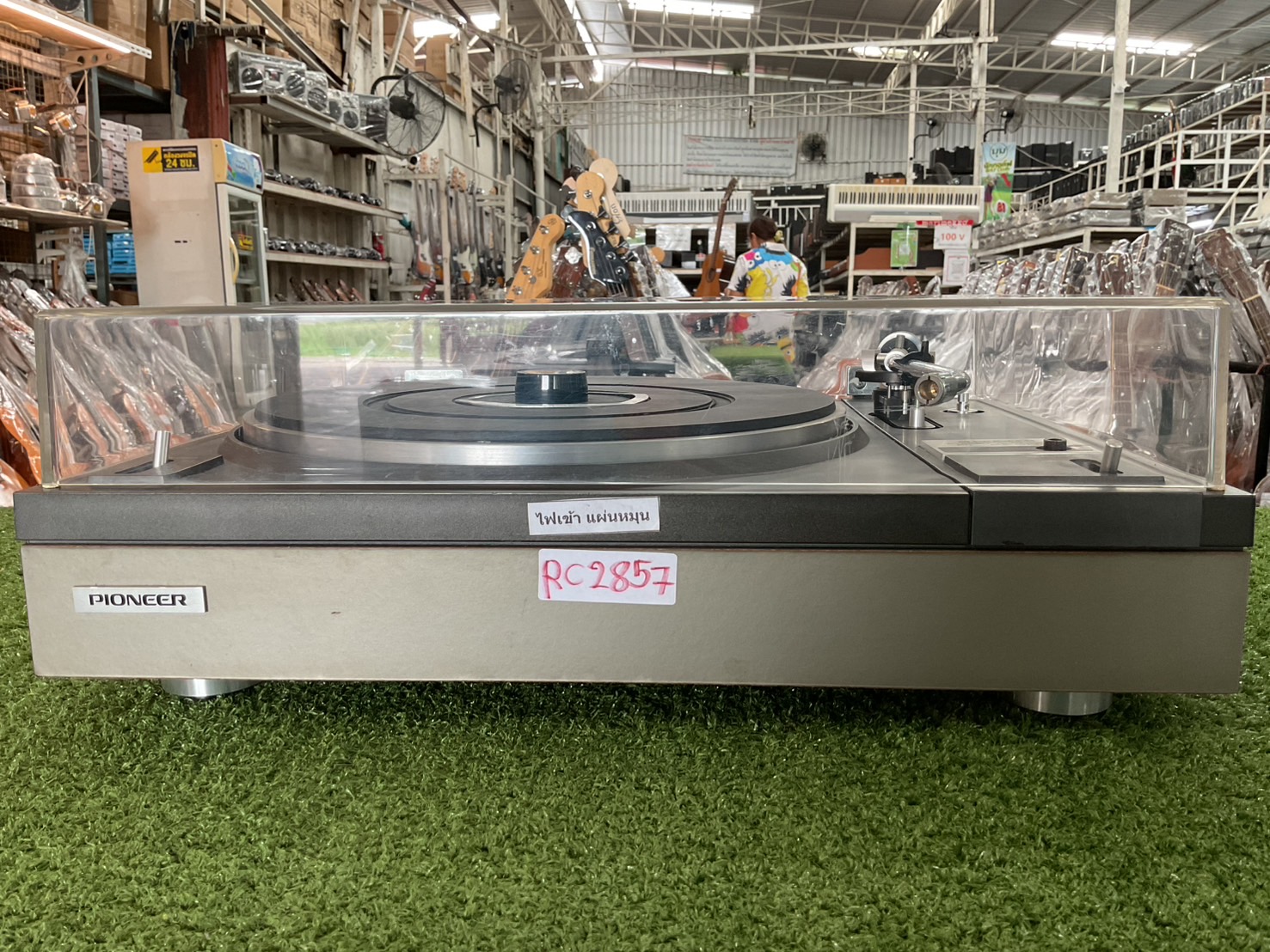 เครื่องเล่นแผ่นเสียง PIONEER : PL-255RS