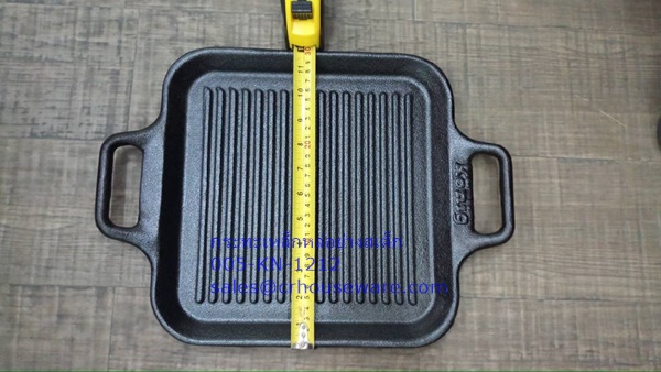 กระทะเหล็กหล่อย่างสเต็ก 005-KN-1212