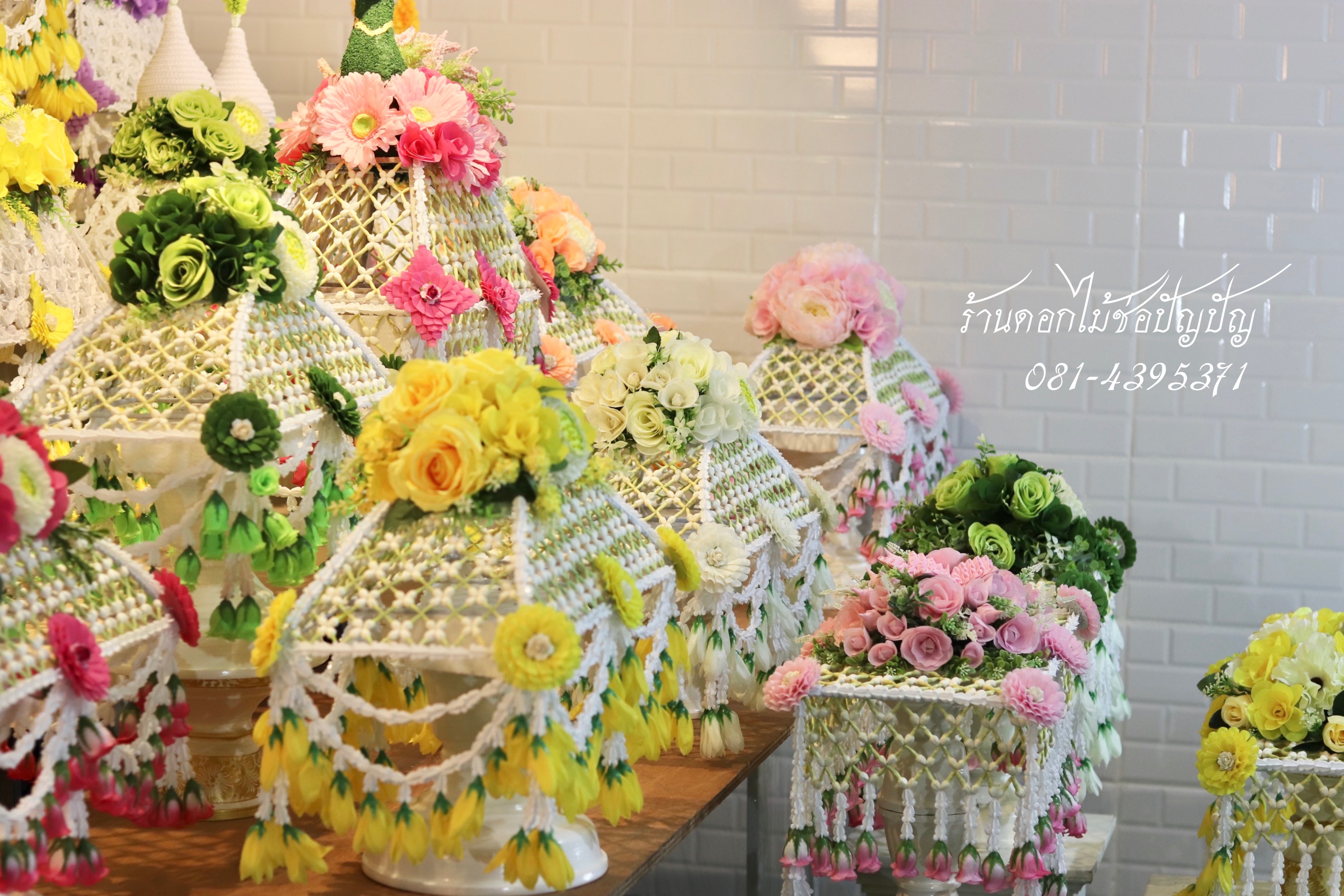 คลุมไตรดอกไม้ประดิษฐ์ ทั้งปลีกและส่ง