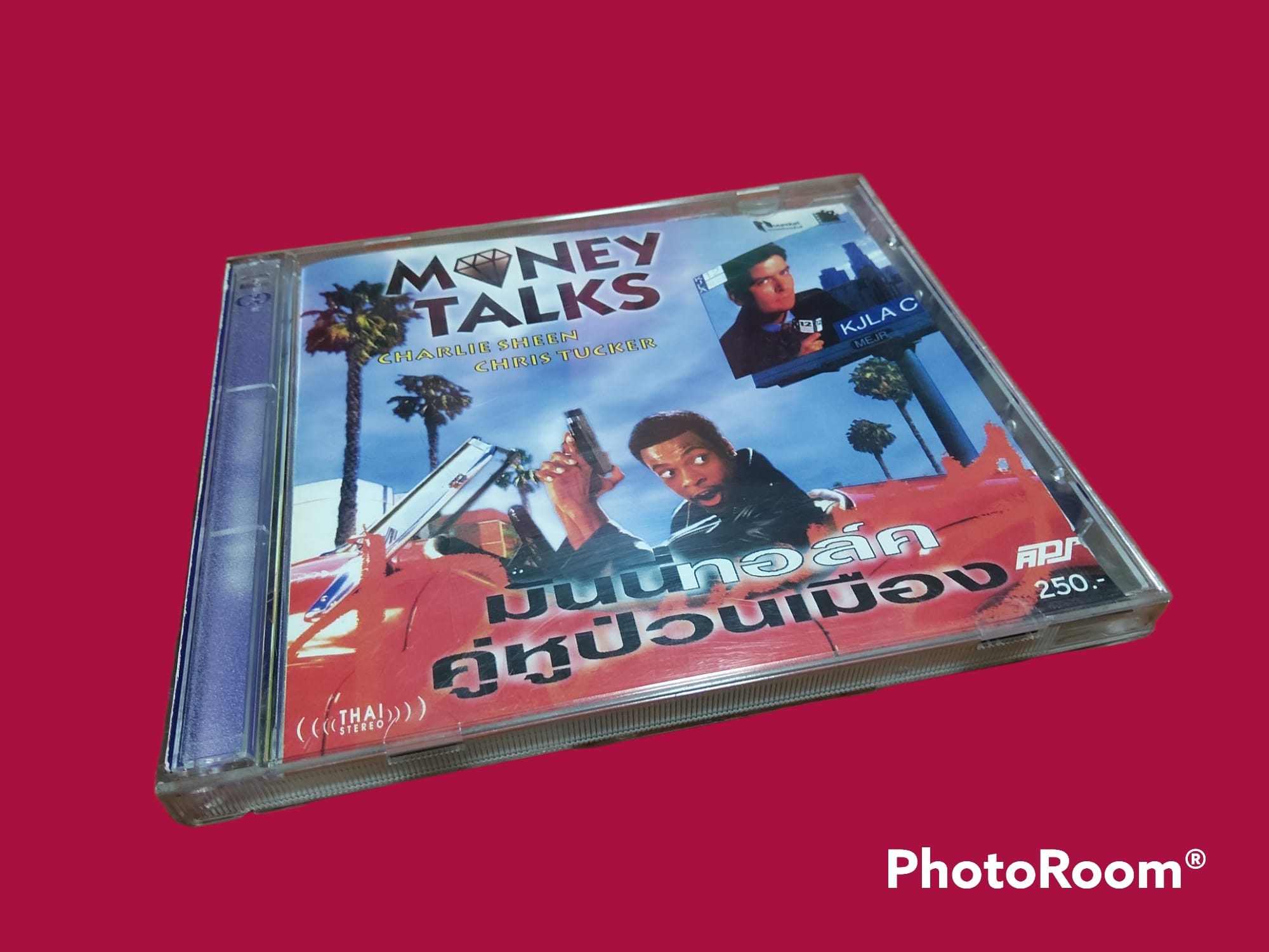 มันนี่ ทอล์ค คู่หูป่วนเมือง Money Talks (1997)