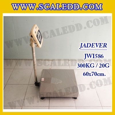 เครื่องชั่งดิจิตอลตั้งพื้น ยี่ห้อ JADEVER รุ่น JWI-586 ขนาดแท่น 60x70cm. พิกัดน้ำหนัก 300kg ค่าละเอียด 20g