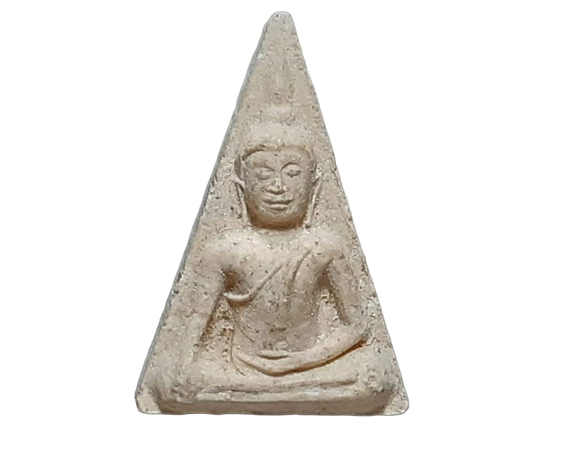 นางพญา