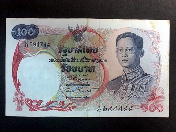 ธนบัตรหมุนเวียน ยุครัชกาลที่ 9 ธนบัตรแบบ 10 ชนิดราคา 100 บาท