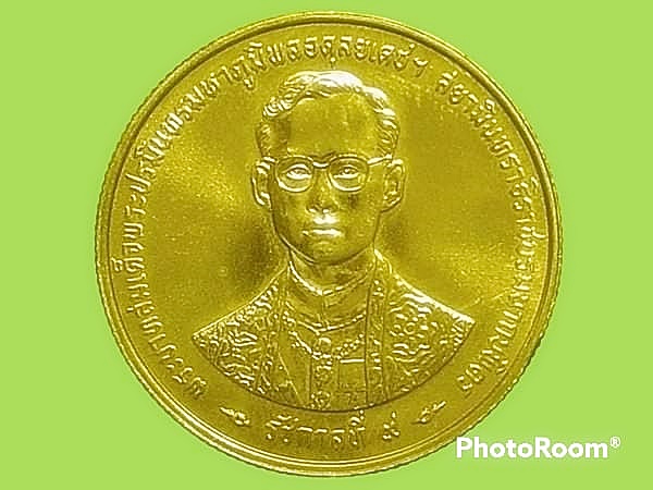 เหรียญกษาปณ์ สะสม รัชกาลที่ 9 ฉลองสิริราชสมบัติครบ 50 ปี กาญจนาภิเษก 3000 2539 (50th Anniversary - Reign of King Rama IX)