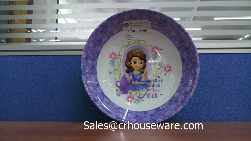 ชามแกง 7.5 นิ้ว ลายsofia