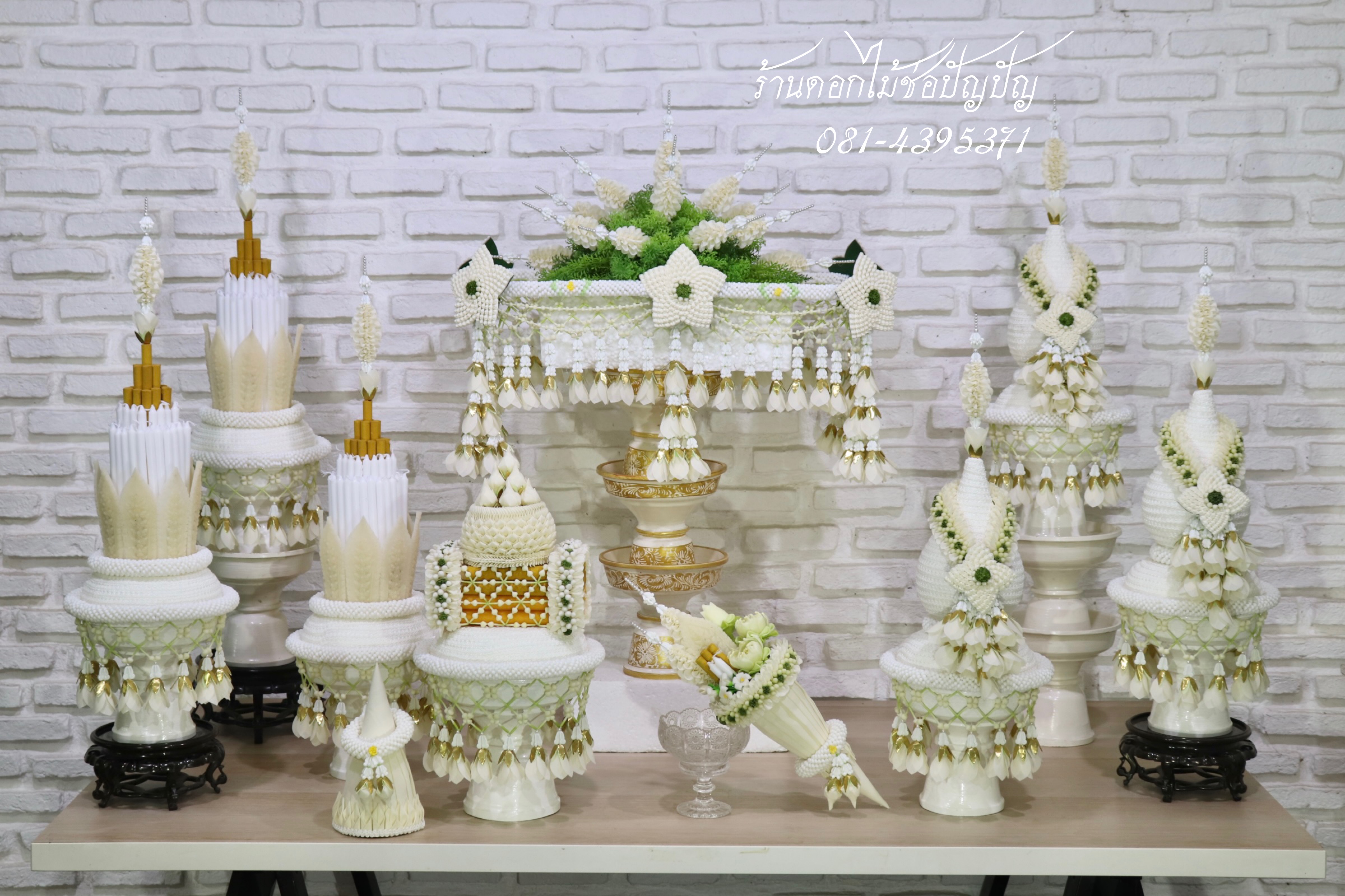 เครื่องบวชดอกไม้ประดิษฐ์ ชุดA7