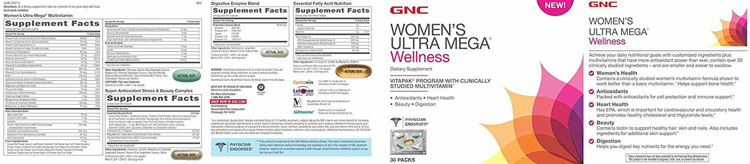 GNC Women's Ultra Mega® Wellness วิตามินรวมสำหรับผู้หญิงโดยเฉพาะช่วยเพิ่มสารต้านอนุมูลอิสระ บำรุงผิว บำรุงหัวใจ (1 แพคมี 5 เม็ด 1 กล่องบรรจุ 30 แพค)