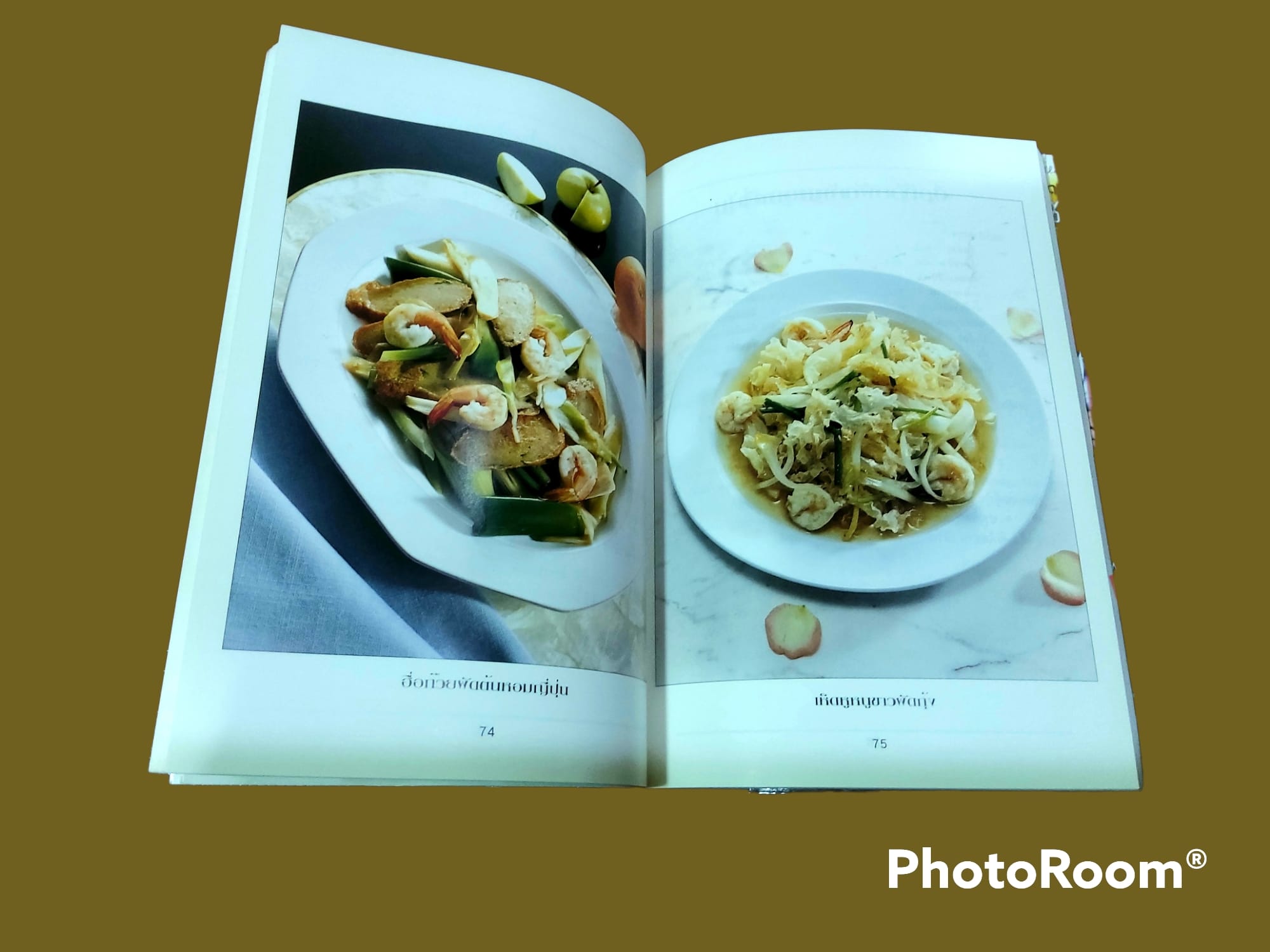 หนังสือ อาหารจีนผัด