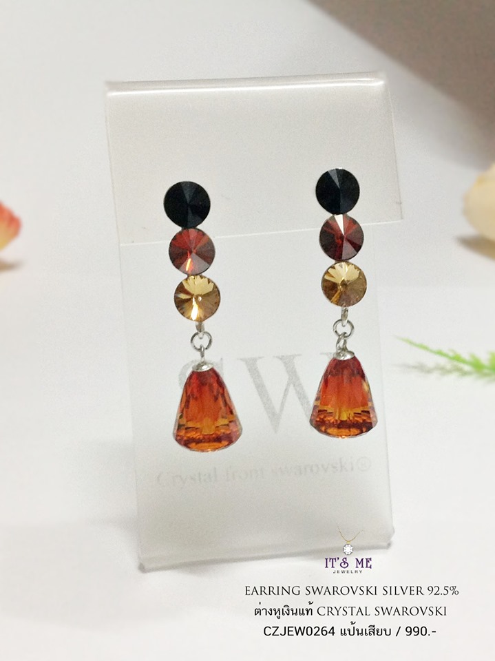ต่างหูเงินแท้92.5% ต่างหู CRYSTAL SWAROVSKI เรือนเงินแท้ แบบแป้นเสียบ ประดับ CRYSTAL ด้านบน 3 เม็ด และห้อย CRYSTAL ใหญ่อีก 1 ชิ้น