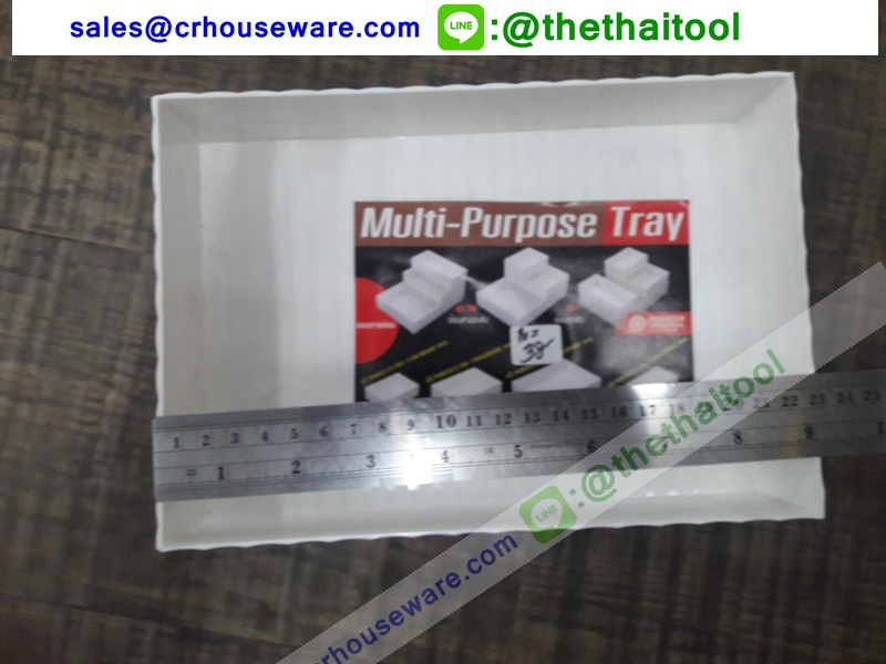 ตะกร้าใส่ของอเนกประสงค์ ทรงซ้อนได้ 005-PN802-2