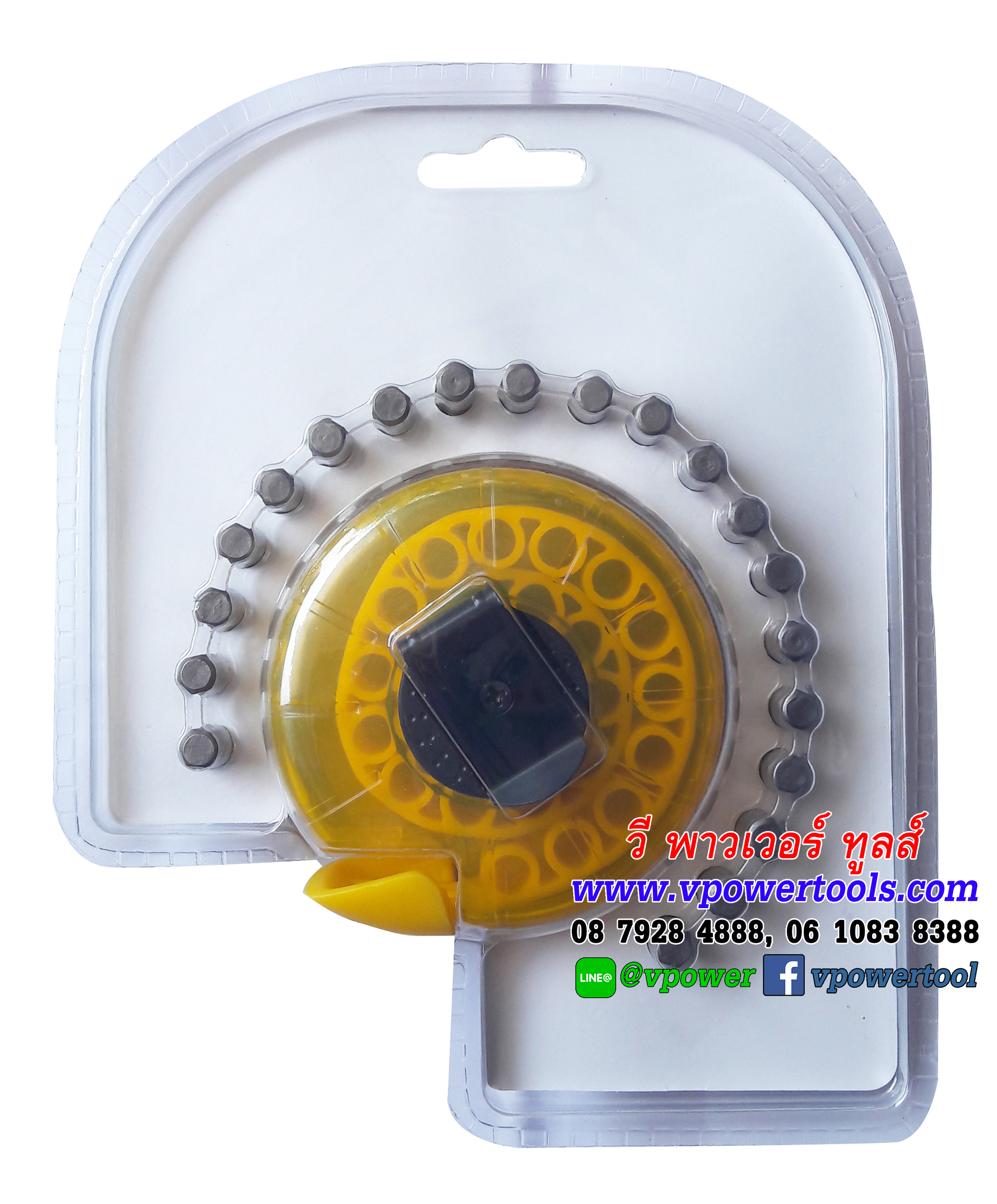 META ชุดดอกไขควง แบบตลับม้วนกลับอัตโนมัติ 20ตัวชุด