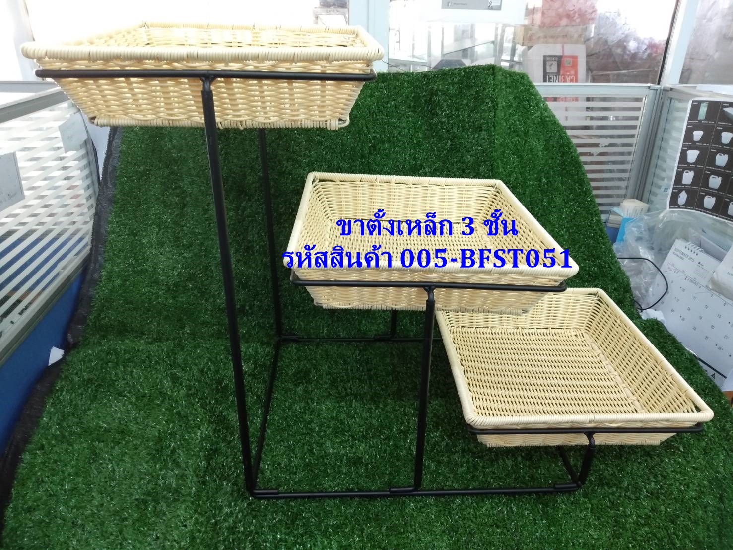 ชั้นโชว์อาหาร 3 ชั้น (ใส่ตะกร้า 2/3) รหัสสินค้า 005-BFST051