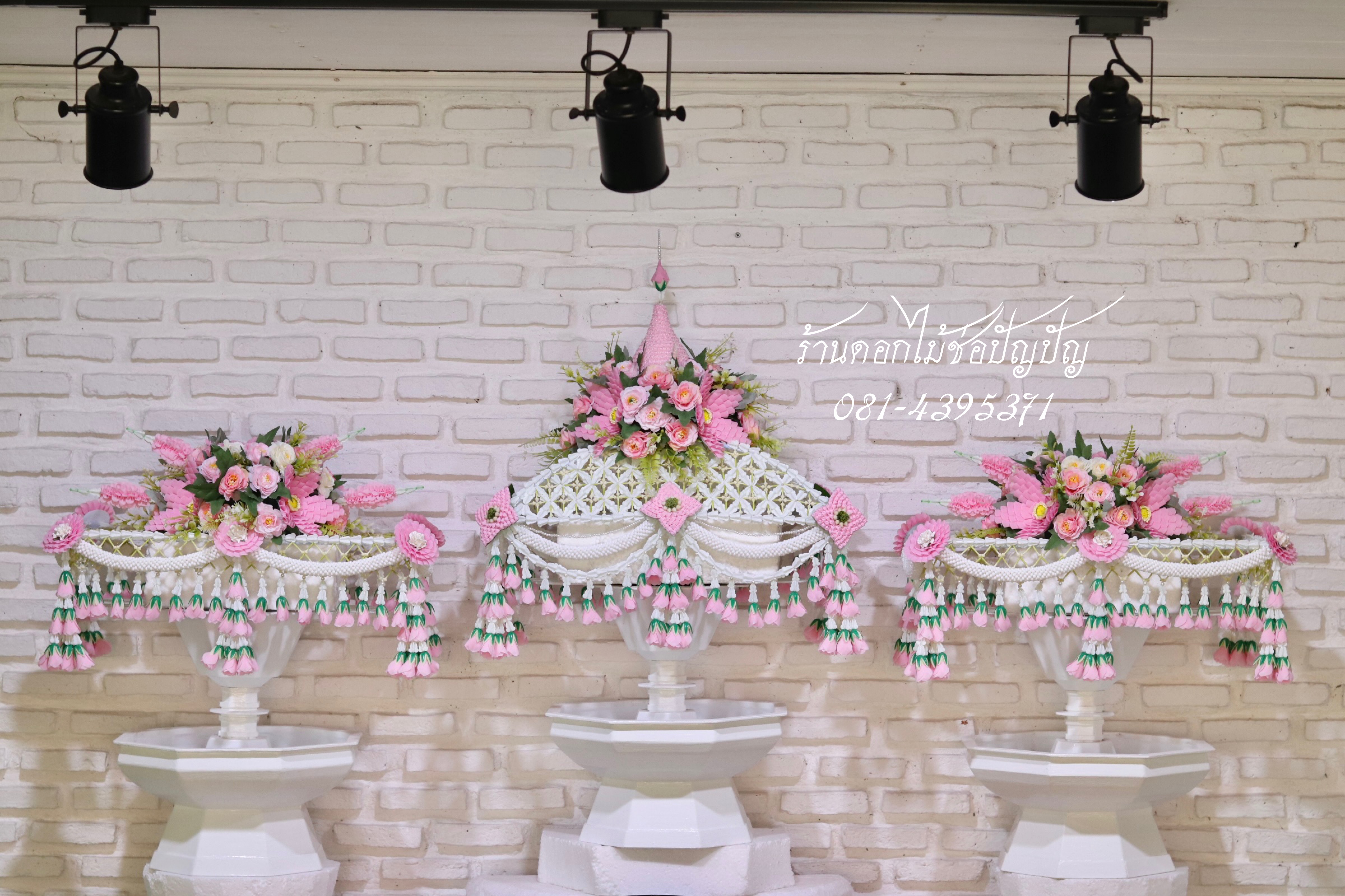 เครื่องบวชดอกไม้ประดิษฐ์ ชุดB14