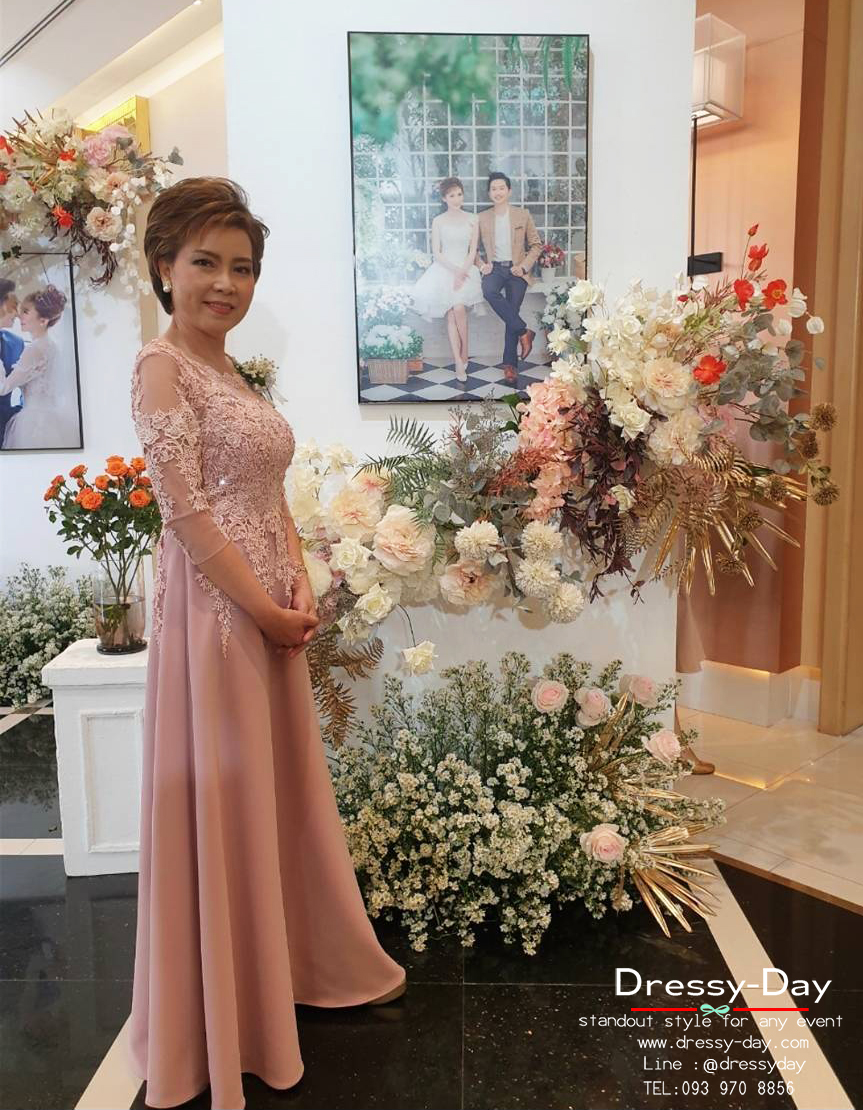 ชุดแม่เจ้าสาวไม่แก่