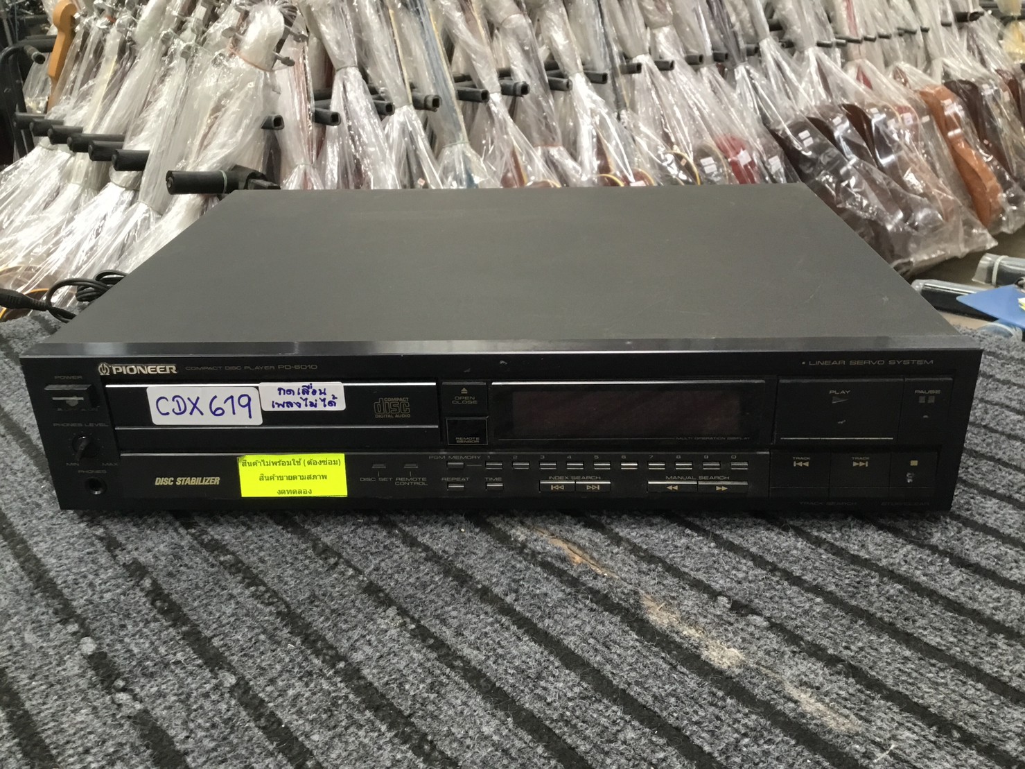 เครื่องเล่น CD PIONEER PD-6010 สินค้าไม่พร้อมใช้งาน (ต้องซ่อม)
