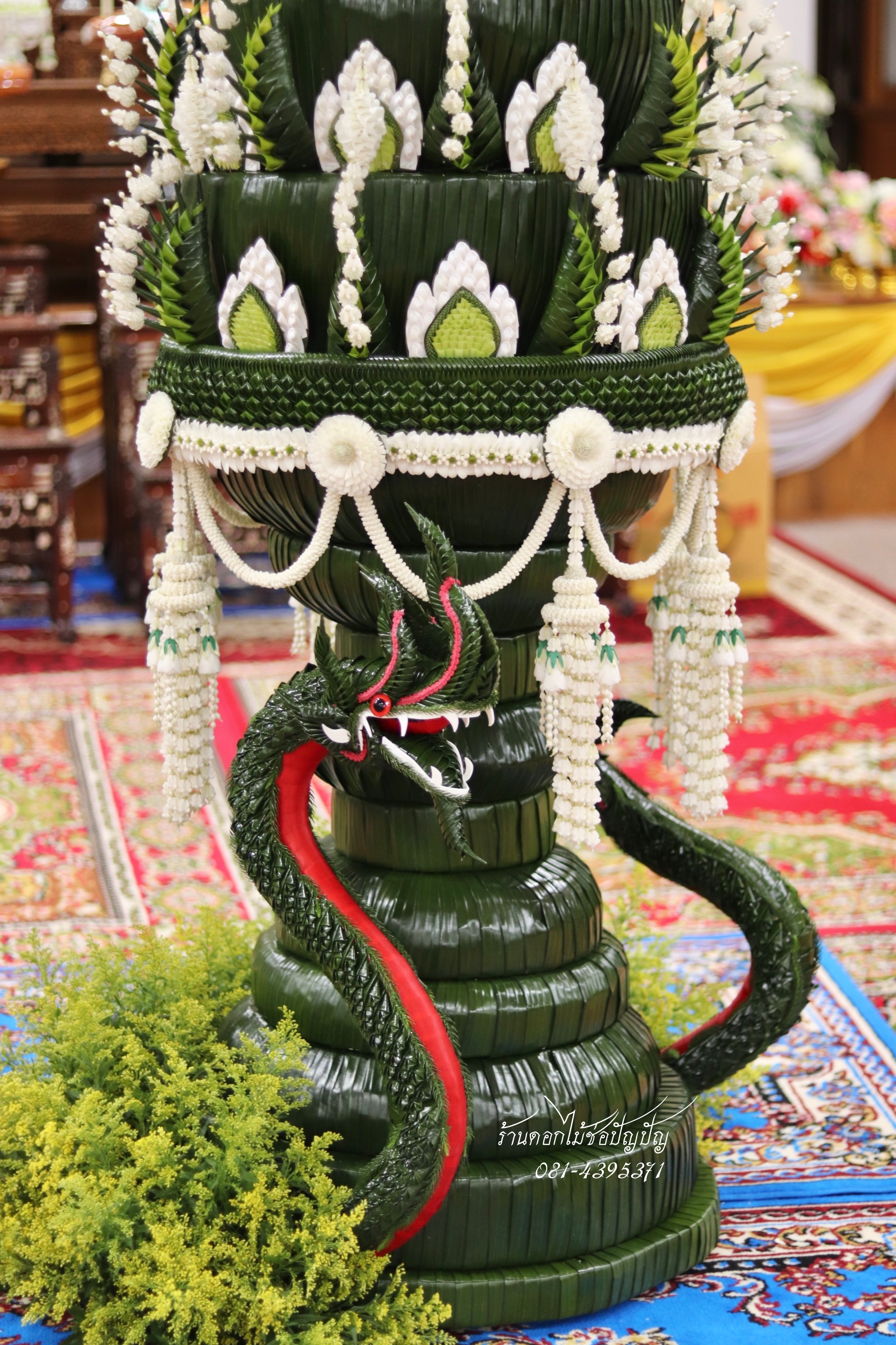 เครื่องบวชดอกไม้สด ชุดBB3