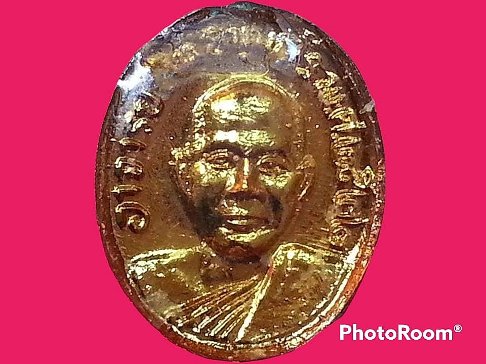 เหรียญเม็ดแตง หลวงปู่ทวด วัดช้างให้