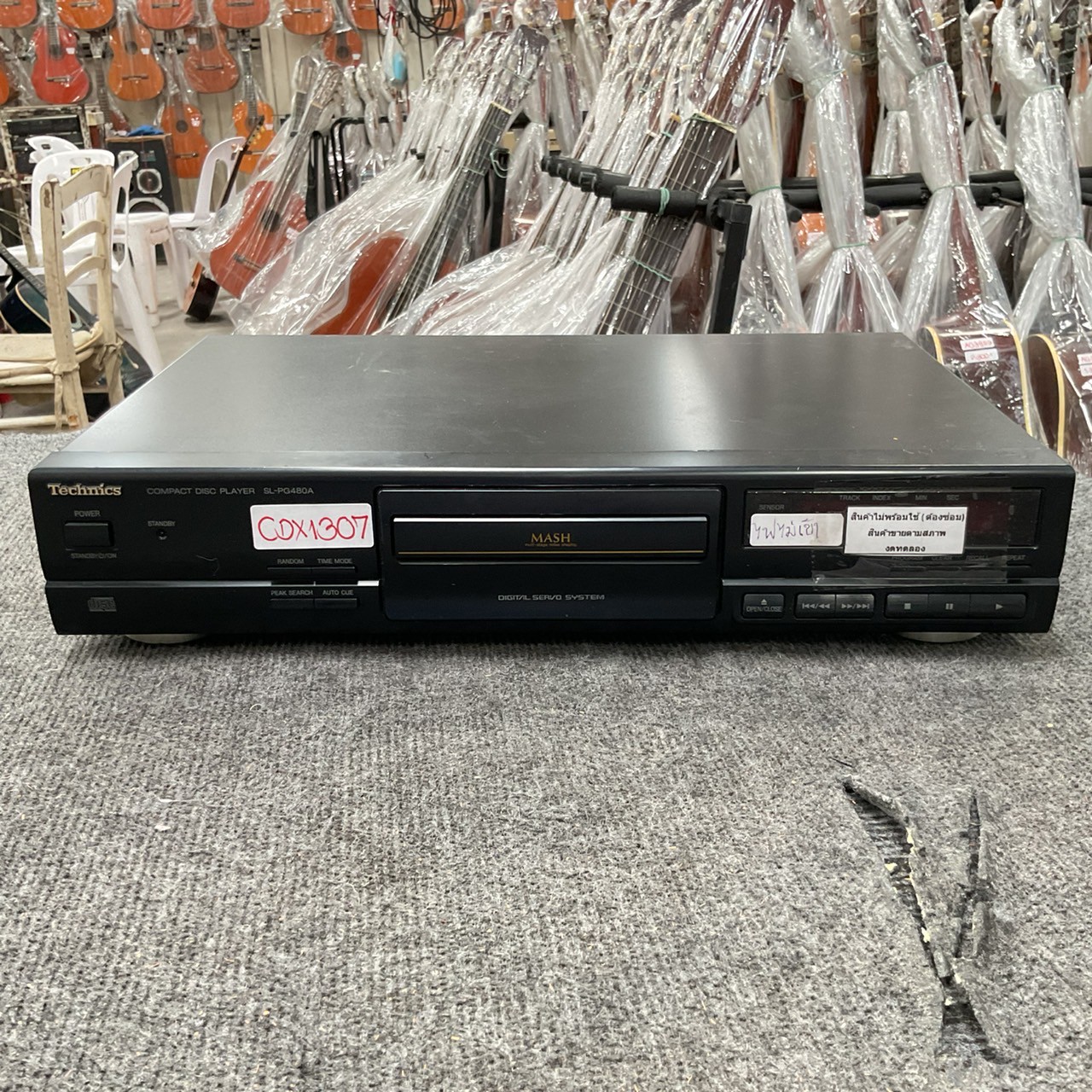 เครื่องเล่น CD - Technics : SL-PG480A สินค้าไม่พร้อมใช้(ต้องซ่อม)