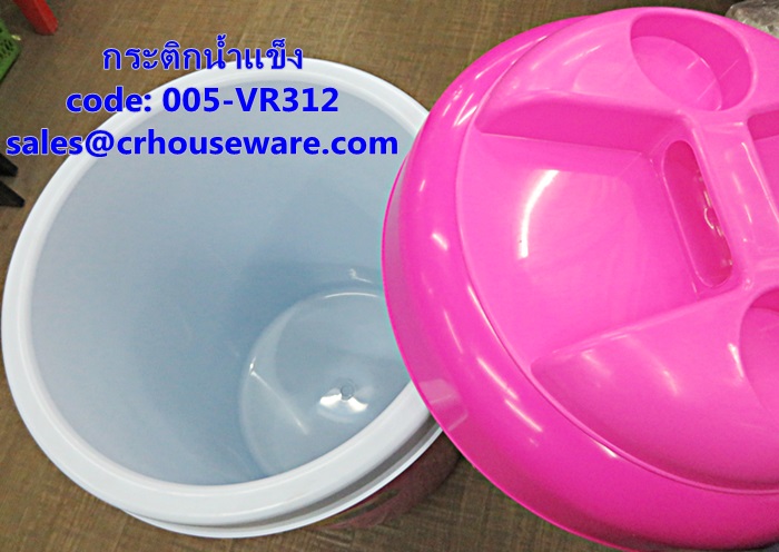กระติกน้ำแข็ง ความจุ 29 ลิตร รหัสสินค้า 005-VR312,Ice flask, capacity 29 liters