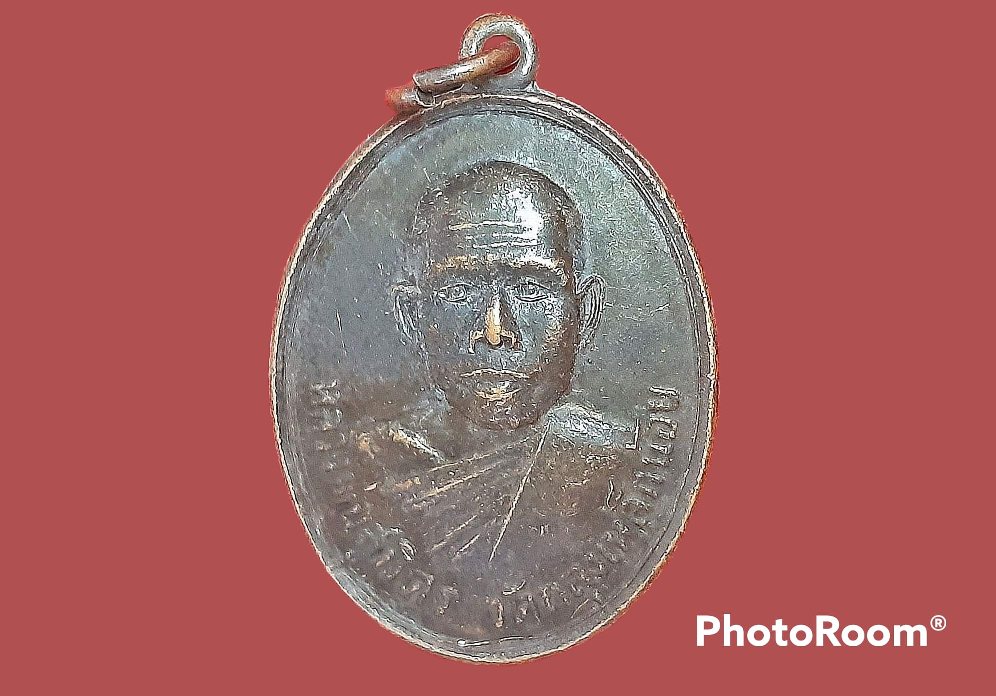 เหรียญ หลวงพ่อสุมิตร วัดถลุงเหล็กน้อย จ.ปราจีนบุรี