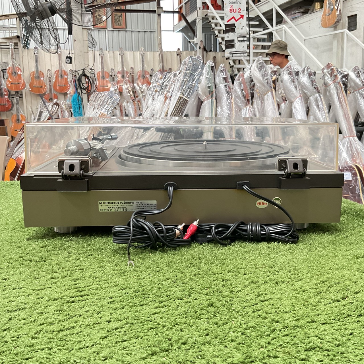 เครื่องเล่นแผ่นเสียง PIONEER : PL-255RS