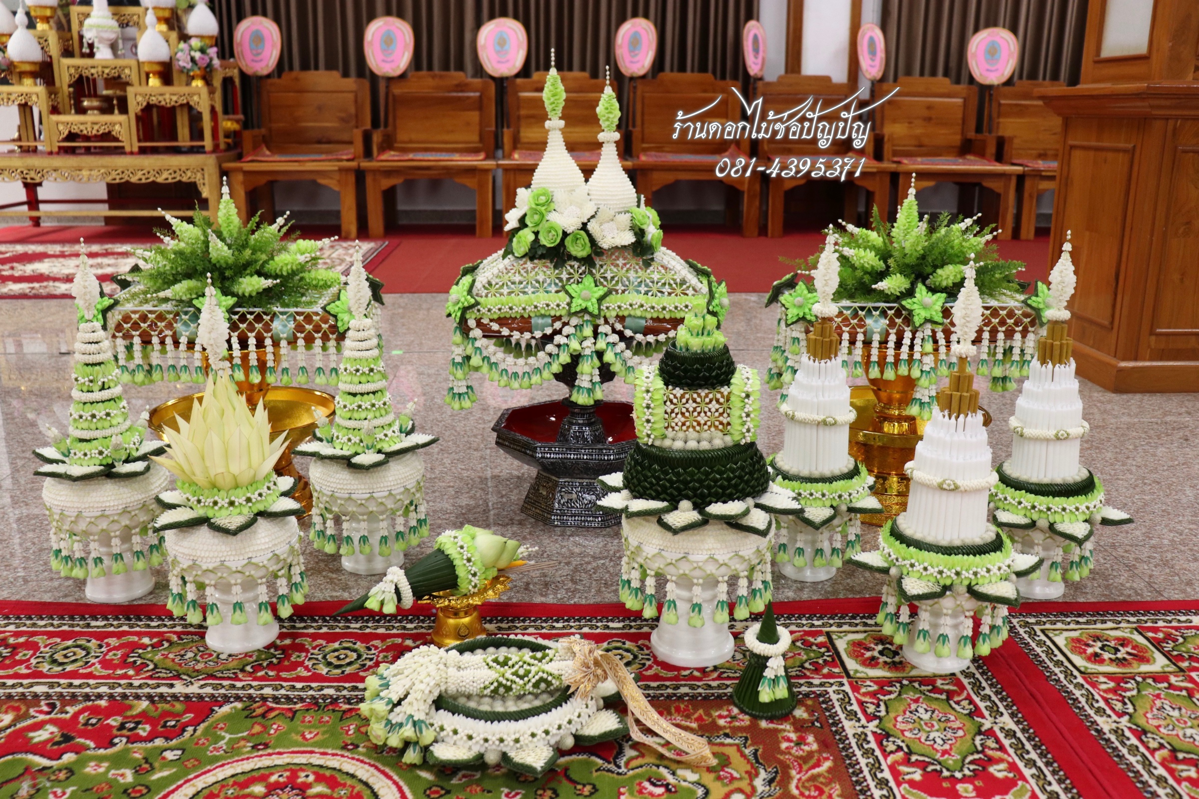 เครื่องบวชดอกไม้สด ชุดBB3