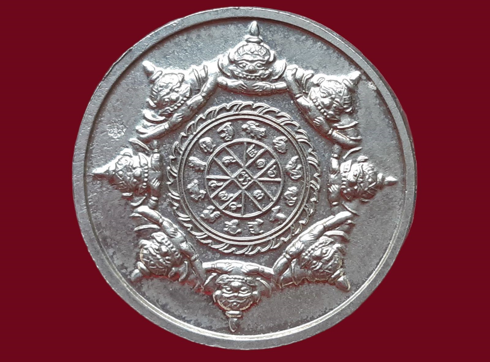 เหรียญ พระเทวโพธิสัตว์พังพะกาฬ ปี 2549 รุ่นปกเกล้า