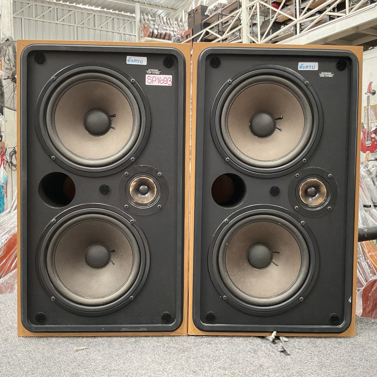 ลำโพง PIONEER : CS-W5D