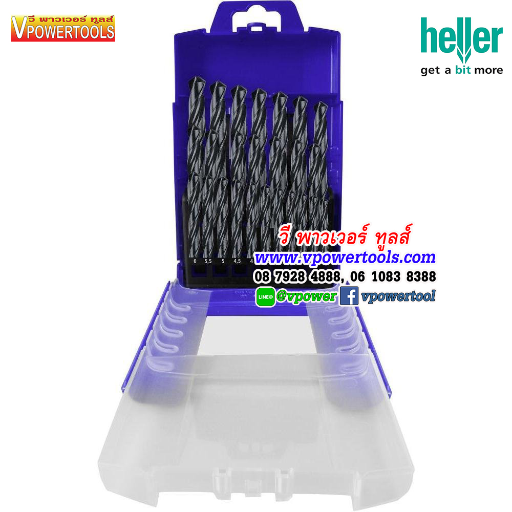 Heller 28889 7 HSS-R ดอกสว่านเจาะเหล็ก 25 ตัวชุดสีดำ ขนาด 1-13 มิล (ขยับทีละ 0.5 มม.)