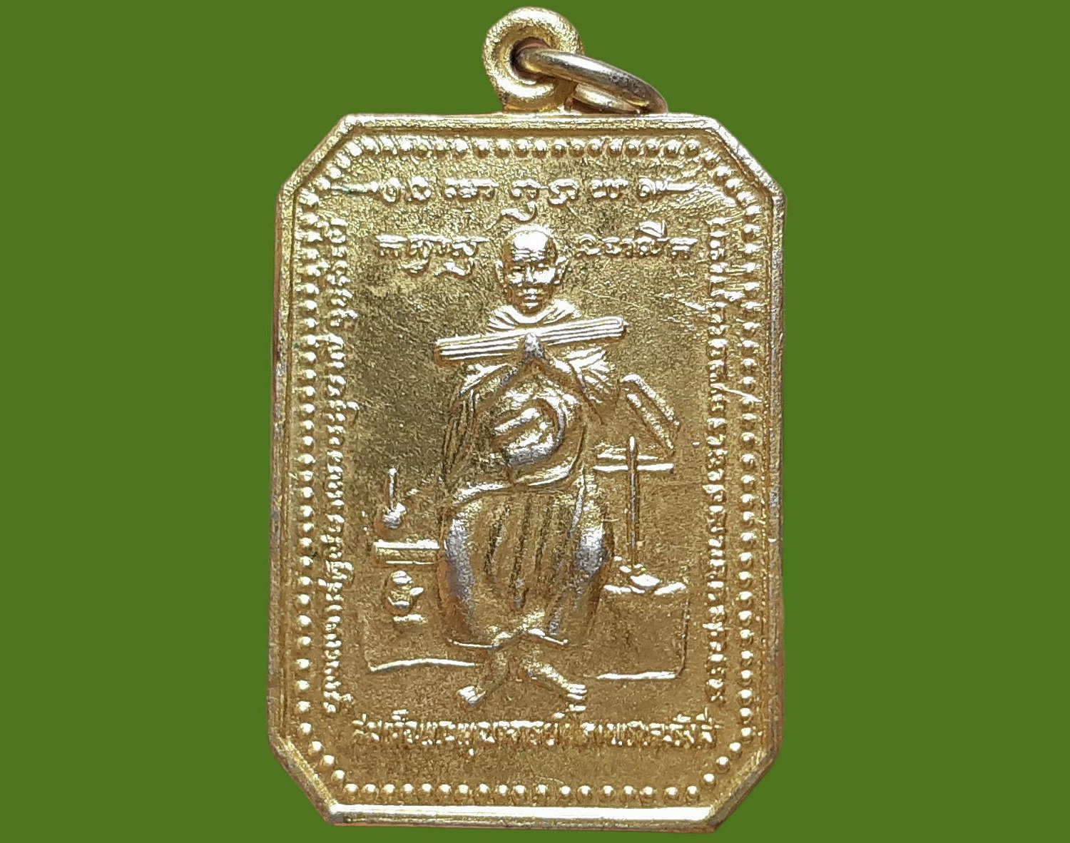 เหรียญ สมเด็จ พระพุฒาจารย์โต หลัง ท้าวเวสสุวรรณ สำนักสงฆ์ถ้ำแก้วพลายชุมพล สระแก้ว เนื้อทองแดงกะหลั่ยทอง
