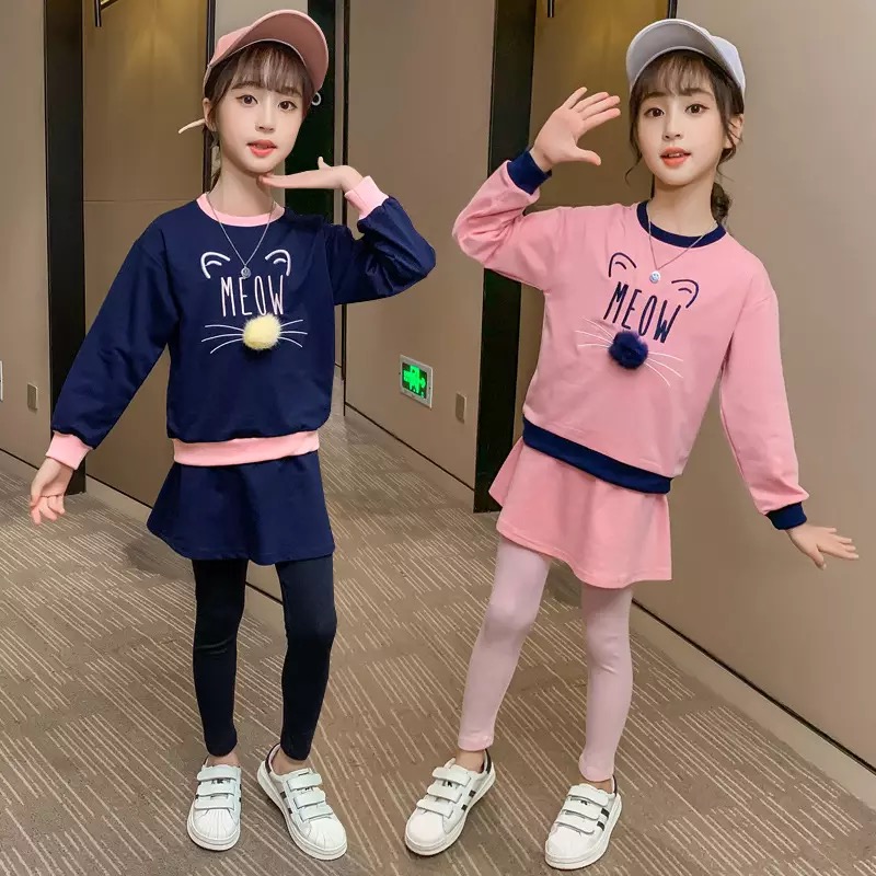 กันหนาว เซ็ตเสื้อกันหนาวแขนยาว+เลกกิ้งกระโปรง