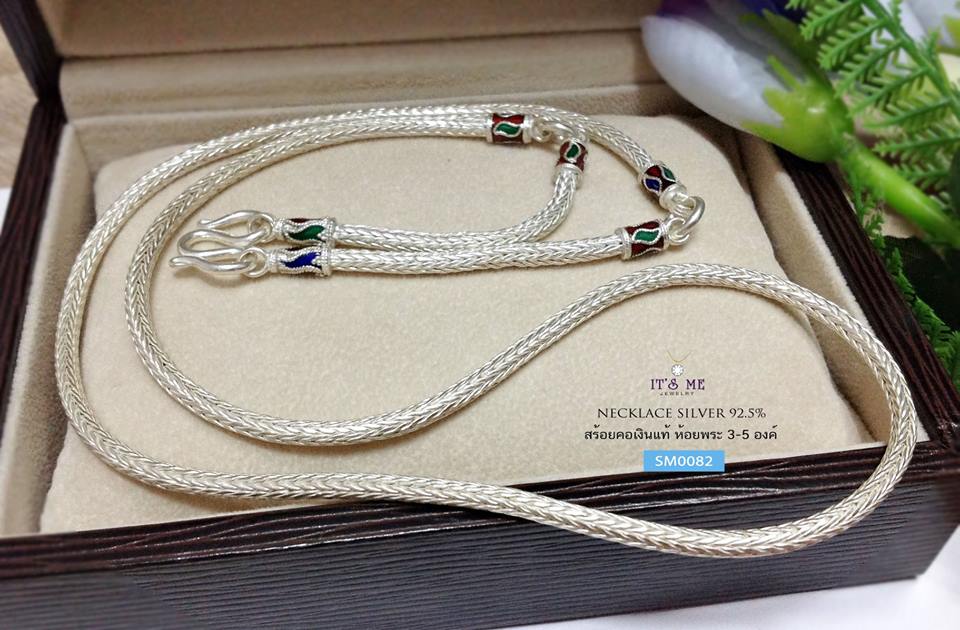 สร้อยคอเงินแท้ ลายหกเสา ห้อยพระ 3 องค์ (งานไทย) ความหนา 3.0 มิล