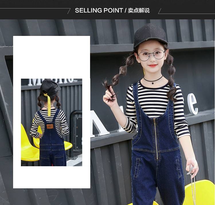 ชุดเอี้ยมยีนส์สีเข้ม+เสื้อแขนยาวลายริ้วสีดำ