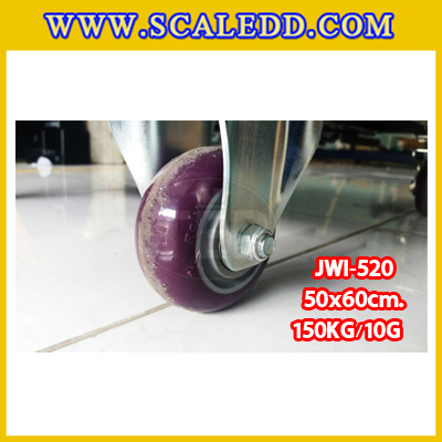 เครื่องชั่งน้ำหนักดิจิตอลพร้อมล้อ150กิโลกรัม เครื่องชั่งตั้งพื้น150กิโล เครื่องชั่งพร้อมล้อ150kg ตาชั่งตั้งพื้น150กิโล ความละเอียด10g ยี่ห้อ JADEVER รุ่นJWI-520 ขนาดแท่น50x60cm พร้อมที่เข็นและล้อ URETHANE