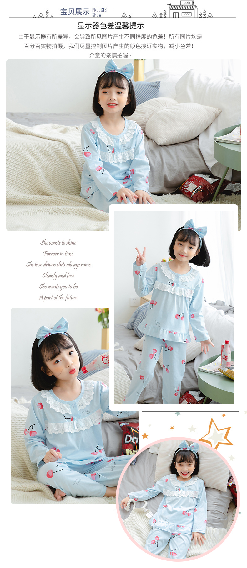 พร้อมส่ง ชุดนอนเด็ก ลายการ์ตูน ชาย/หญิง ชุดนอนขายาว