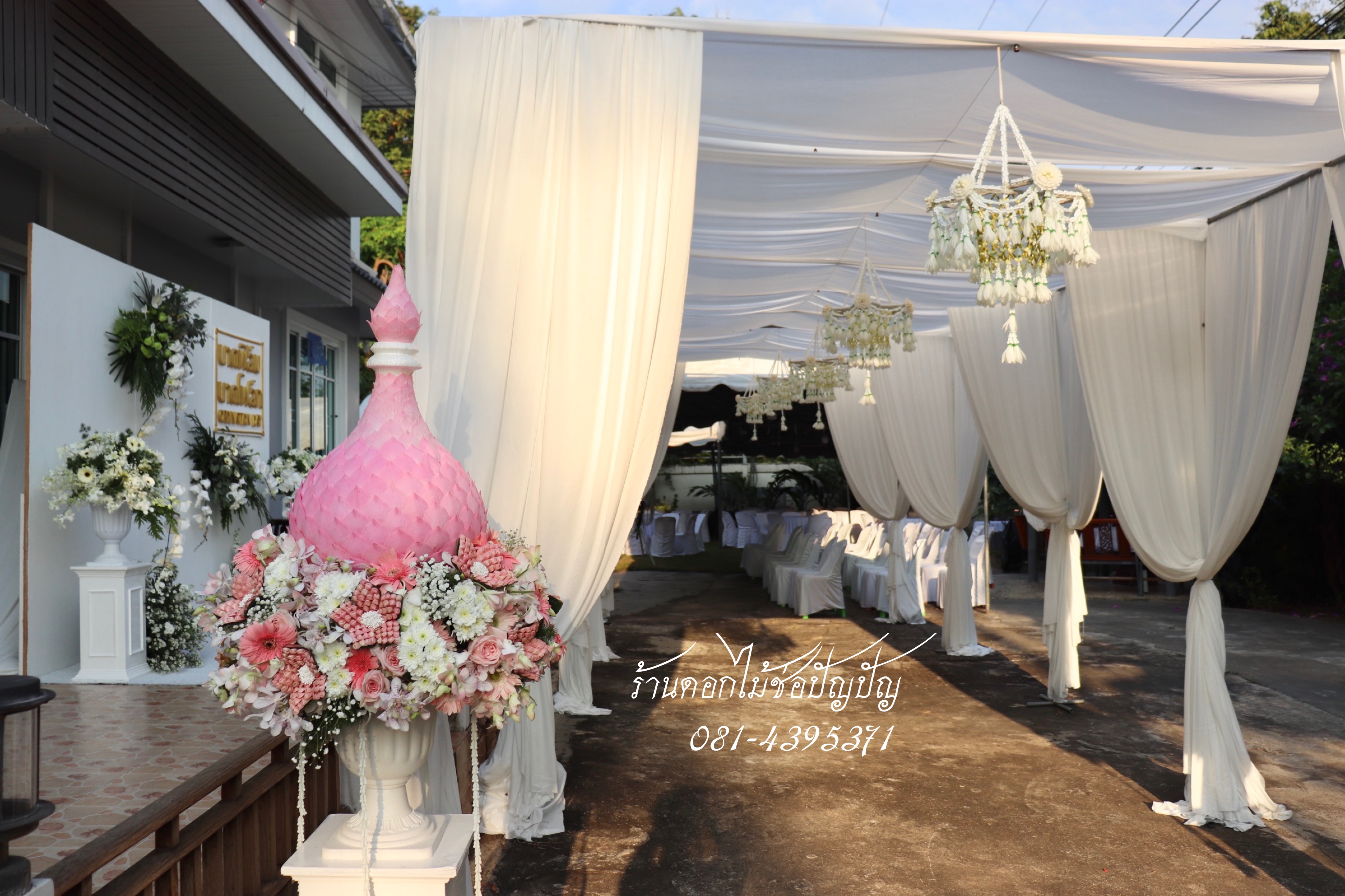 เครื่องบวชดอกไม้สด ชุดD11 (กรณีบวช2องค์)
