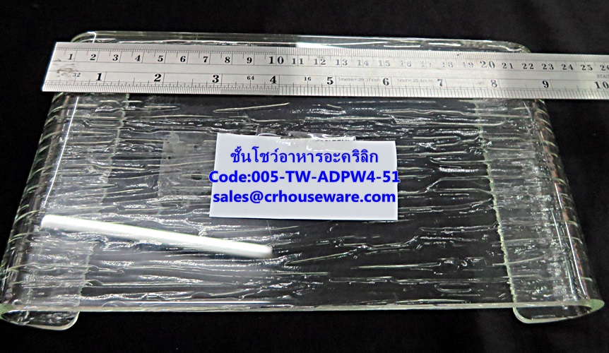 ชั้นอะคริลิกวางอาหาร Acrylic Displayware With Stand 005-TW-ADPW4-51