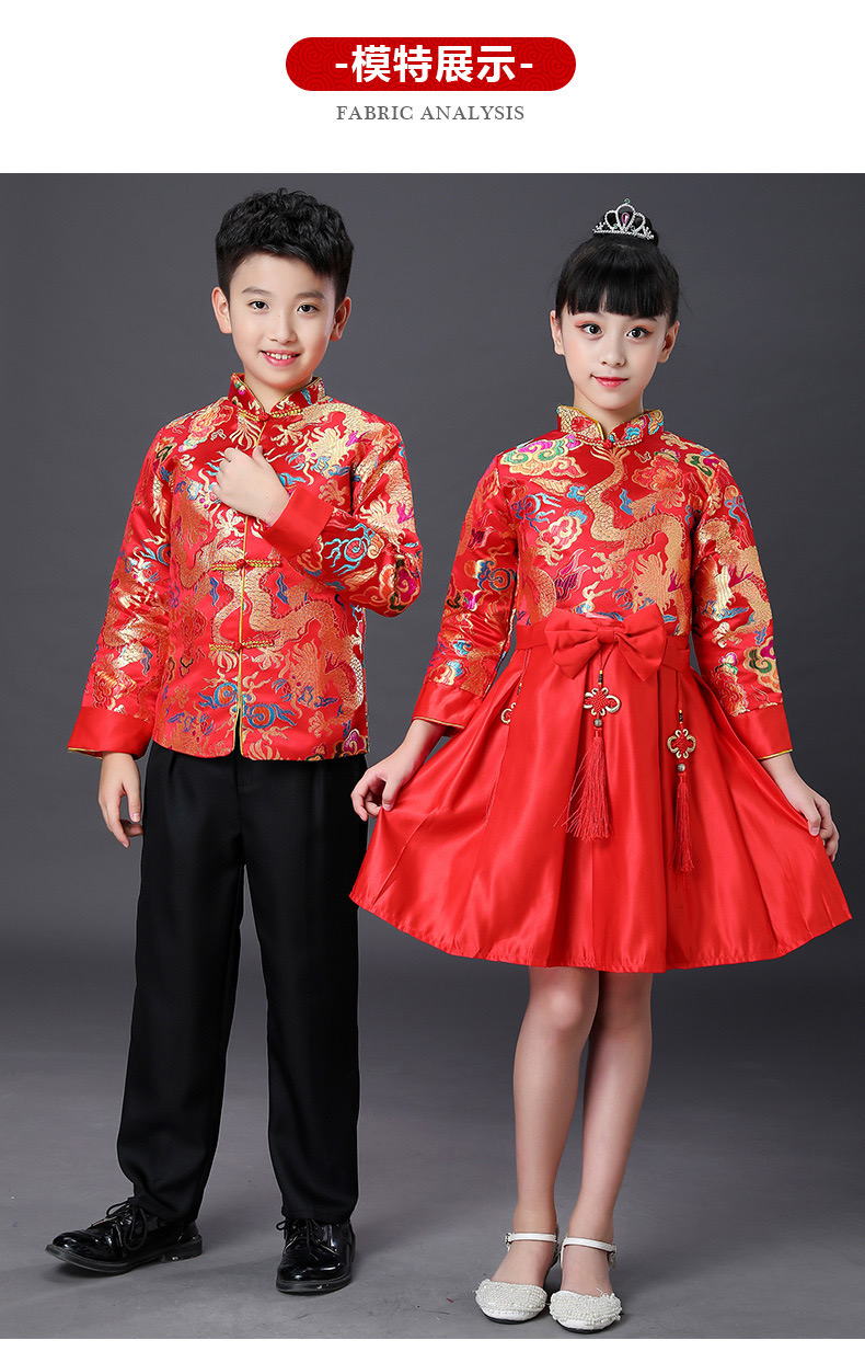 **พร้อมส่ง** ชุดจีน กี่เพ้า ชุดจีนเด็กชาย เสื้อสีแดงแขนขลิบทอง+สแลคดำ รุ่น 2