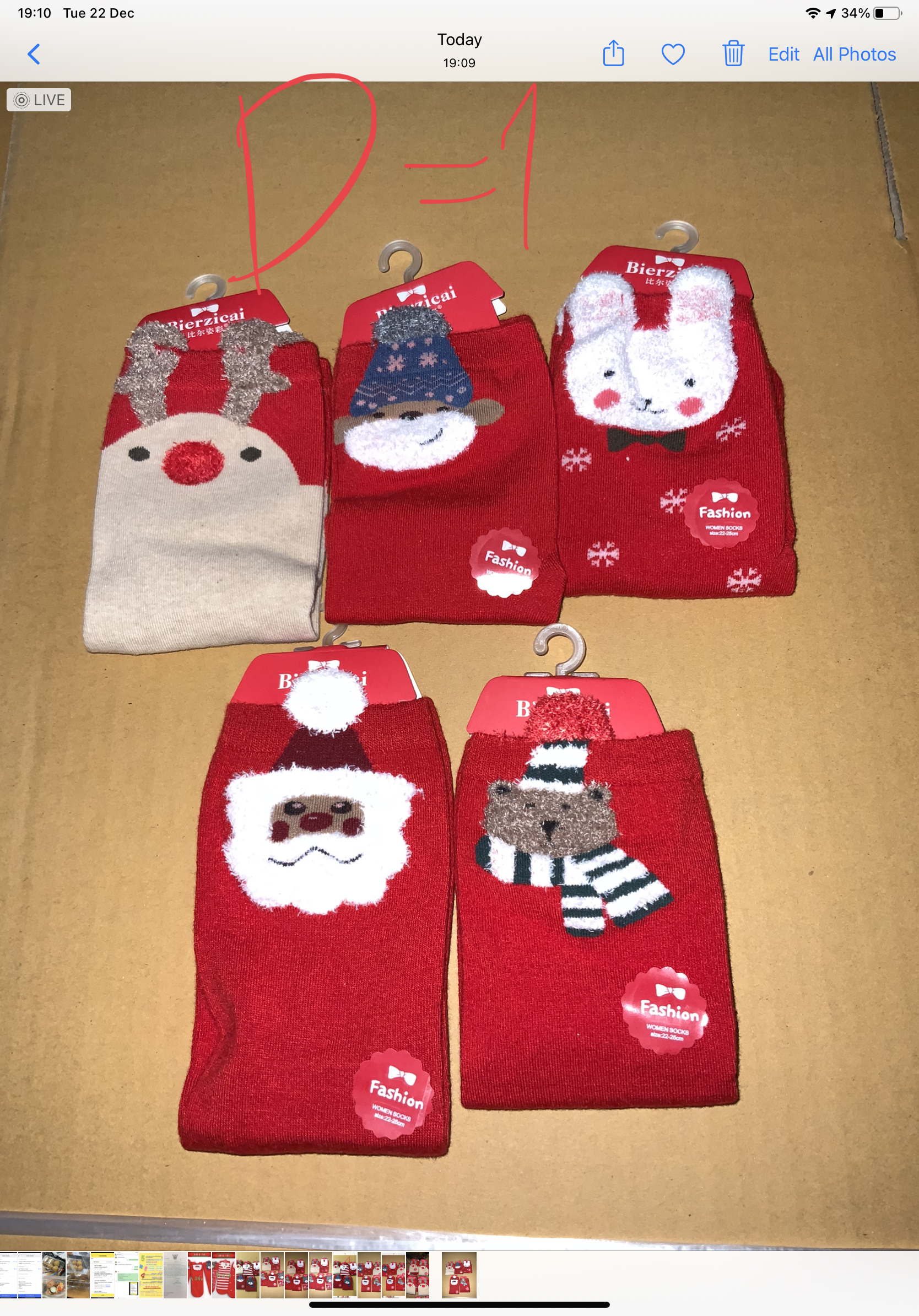 Fถุงเท้าเด็ก ลายคริสมาสต์