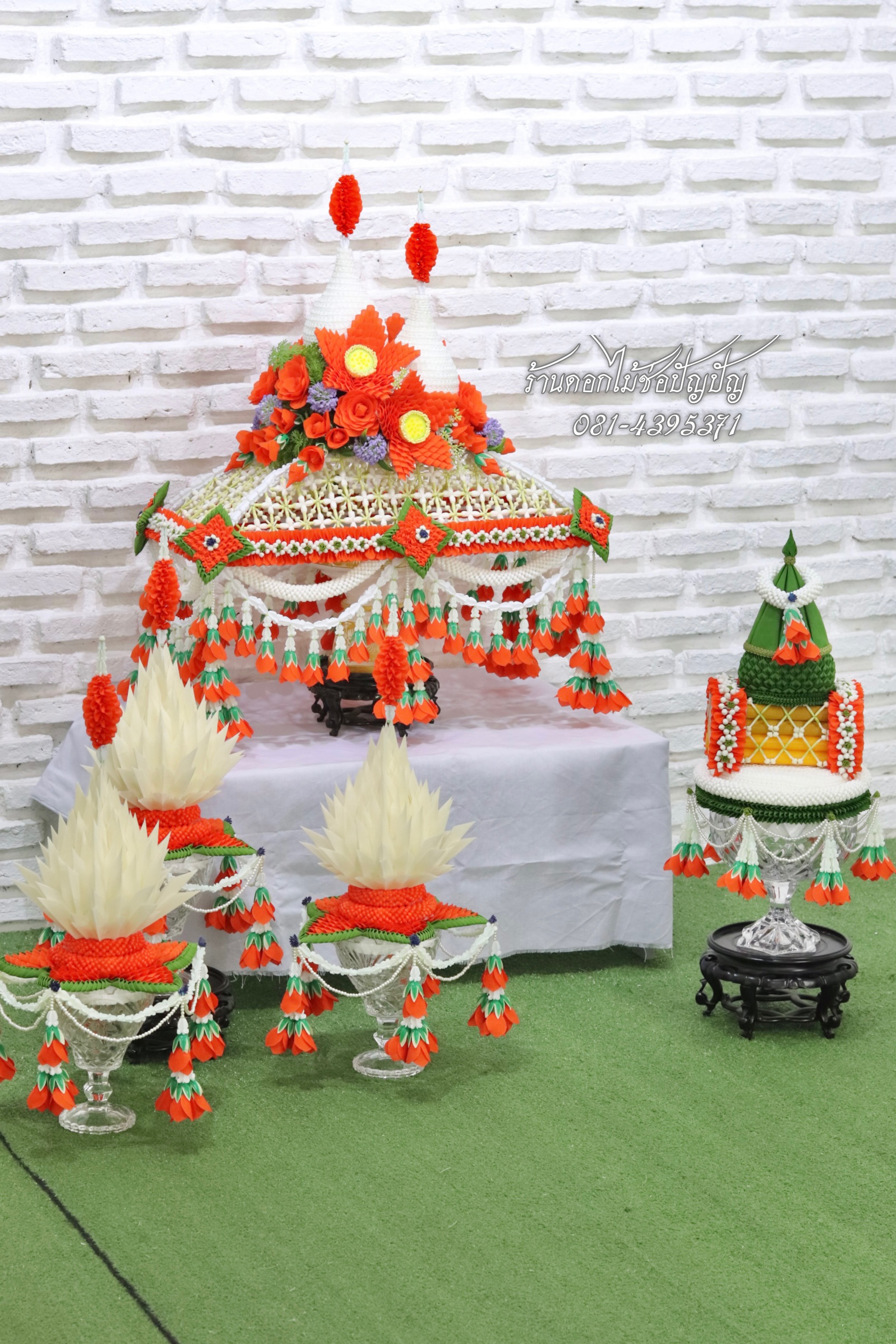 เครื่องบวชดอกไม้ประดิษฐ์ ชุด C9