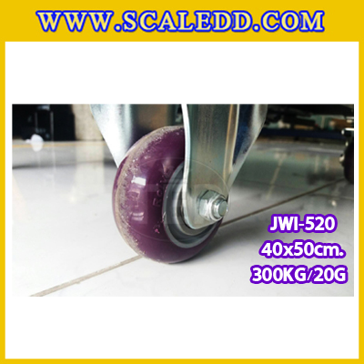เครื่องชั่งน้ำหนักดิจิตอลพร้อมล้อ300กิโลกรัม เครื่องชั่งตั้งพื้น300กิโล เครื่องชั่งพร้อมล้อ300kg ตาชั่งตั้งพื้น300กิโล ความละเอียด20g ยี่ห้อ JADEVER รุ่นJWI-520 ขนาดแท่น40x50cm พร้อมที่เข็นและล้อ URETHANE